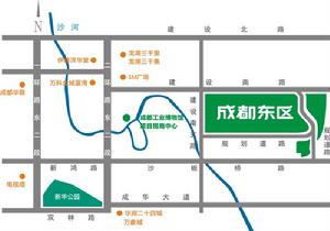 成都東區公園地理位置