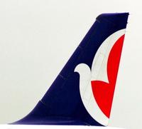 澳門航空股份有限公司