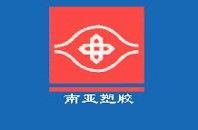 南亞集團 南亞集團