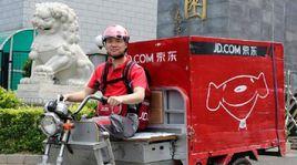 史上最貴快遞哥 史上最貴快遞哥