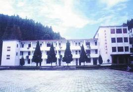 井岡山中學 井岡山中學