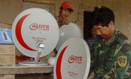 國務院辦公廳關於進一步做好新時期廣播電視村村通工作的通知