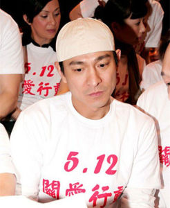 劉德華參加公益活動