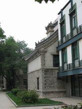 齊魯大學男生宿舍號院