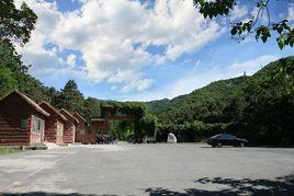 毛家峪長壽度假村 毛家峪長壽度假村