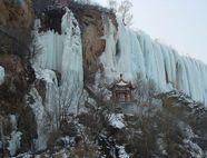 湖南烏龍山國家地質公園