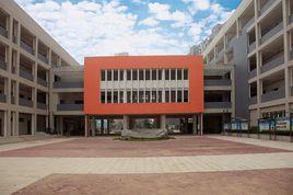 清水塘第三國小 清水塘第三國小