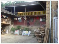 眼井自然村 眼井自然村