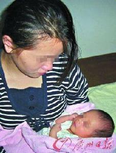 未婚媽媽和她的兒子 未婚媽媽和她的兒子