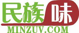 民族味 民族味