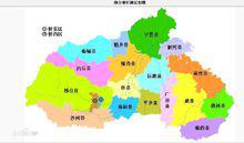邢台市行政區劃圖