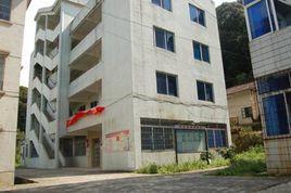 五和村[廣東省廣州市從化區下轄村]