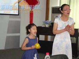 Simon says Simon says