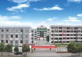 東海東海二中 東海東海二中