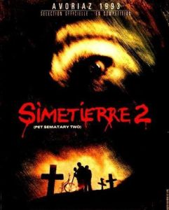 夜半仔敲門續集 夜半仔敲門續集