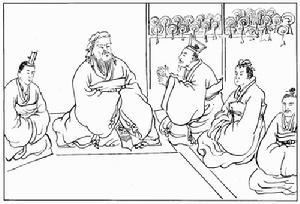 朱子讀書法 朱子讀書法