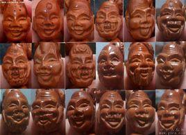 清核雕十八羅漢 清核雕十八羅漢
