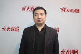 胡華[大元傳媒行銷總監]