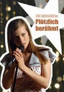 超級巨星[電影超級巨星]