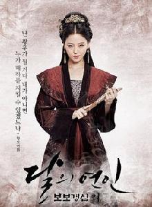 皇甫蓮花 皇甫蓮花