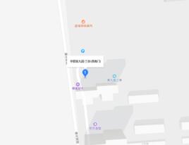 華夏第九園·蘭亭 華夏第九園·蘭亭