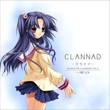 CLANNAD[日本Key公司發行的戀愛冒險遊戲]