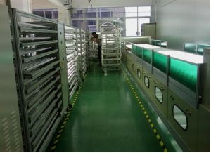 炫普照明 炫普照明