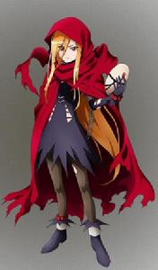 依比魯艾 依比魯艾