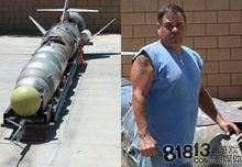 ssc[檸檬酸鈉緩衝液]