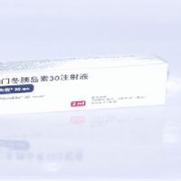 胰島素單位 胰島素單位