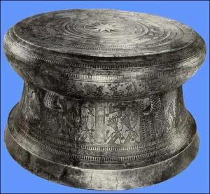 銅鼓博物館 銅鼓博物館