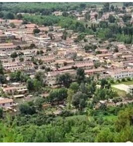 鐵廠村[雲南省昆明安寧市八街鎮鐵廠村委會]