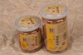 腰果芝麻酥糖 腰果芝麻酥糖