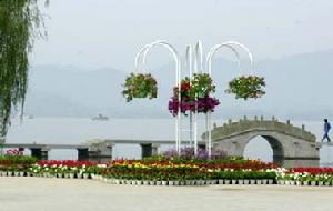 長橋公園 長橋公園