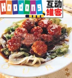 金錢菇生菜 金錢菇生菜