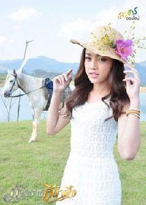 芘扎塔娜·翁沙納塔納辛 芘扎塔娜·翁沙納塔納辛