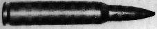 M193式5.56mm步槍彈 M193式5.56mm步槍彈