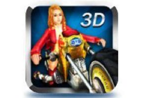 夕幕狂飆3D 夕幕狂飆3D