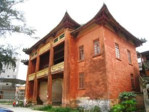 鎮隆古書院 鎮隆古書院