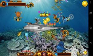 海底捕魚 海底捕魚