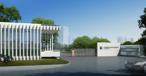 徐州浩通新材料科技股份有限公司 徐州浩通新材料科技股份有限公司