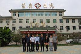 洛陽白馬寺骨科 洛陽白馬寺骨科