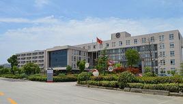 順豐嘉興電商產業園 順豐嘉興電商產業園