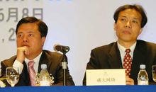 唐駿(右)與盛大董事長陳天橋