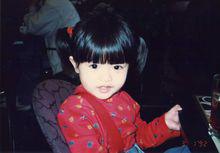 文詠珊兒時照片