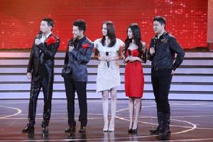 2011上海群星新春大聯歡 2011上海群星新春大聯歡