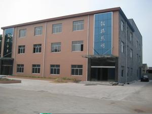 銘瑞光電科技有限公司