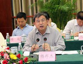 楊邦傑[致公黨中央副主席]