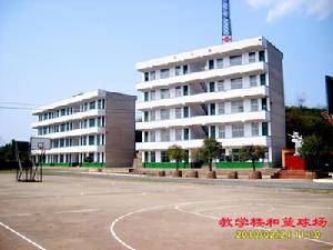 湖南省永興縣油市中學 湖南省永興縣油市中學