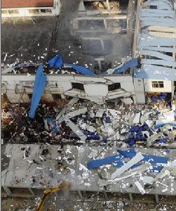 3·27湖北武漢製藥廠爆炸事故 3·27湖北武漢製藥廠爆炸事故